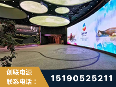 隆昌-2019北京世界园艺博览会大屏项目