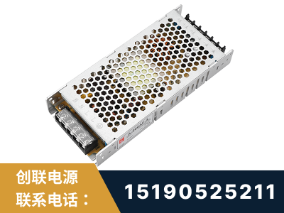 隆昌-LED显示屏电源-渠道系列