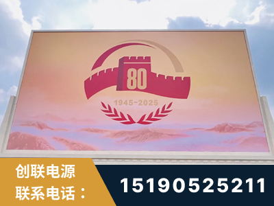 隆昌-2025九三大阅兵