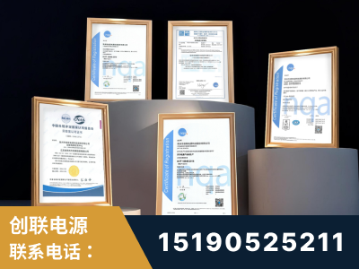 隆昌-企业展示图